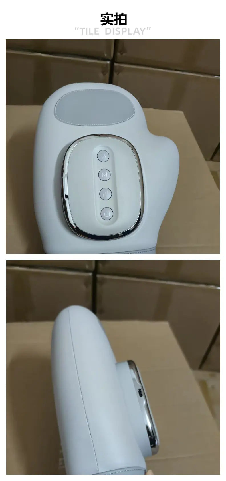 Hand & Wrist Massager